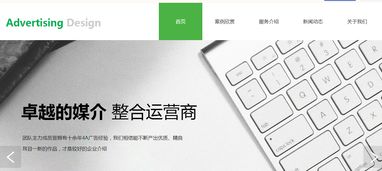 山东青岛做区块链基础技术开发的专业化公司