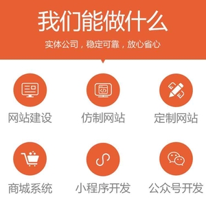青岛网站建设-网站制作设计公司-青岛微动力网络