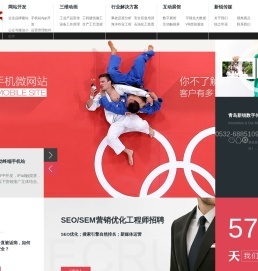 北京互生经济学研究院官方网站-