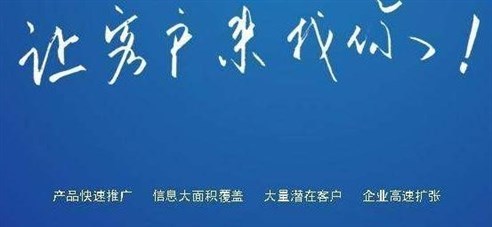 青岛市区网站建设网页设计网站定制模板网站制作