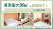 时利团|济南站|仅售68元!原价460元『芭莎廊』美发套餐(造型设计+热烫/冷烫/顺直/染发+营养护理+洗剪吹)韩柔1号系列美发产品,可靠品质保证!长短发不限,无隐性消费!|团购网站大全_济南|团购网站大全123_济南|团购网站大全收录|济南团购网站大全|济南团购网站大全收录|济南团购网站大全123|济南团购网站大全导航|团购网站大全|济南团购网站大全123|团123|团购123|团购网123|济南团购网站|济南团购网|拉手网|美团网|满座网|24券团购|F团|团购网站大全_济南|团购网站大全123_济南