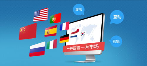 武汉网站页面通用优化技巧