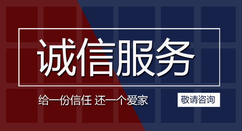 红蓝格装饰怎么样 设计案例 电话地址 口碑评价 土巴兔装修网