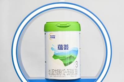 诺优能蕴荟全新上市 开启达能在华全新“五年规划”