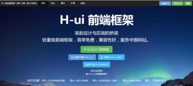 做网站不仅仅要懂网站设计,还要懂网站策划