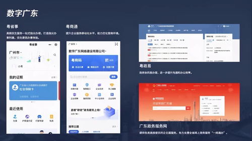 互联网大厂需要什么样的设计团队 对话腾讯cdc