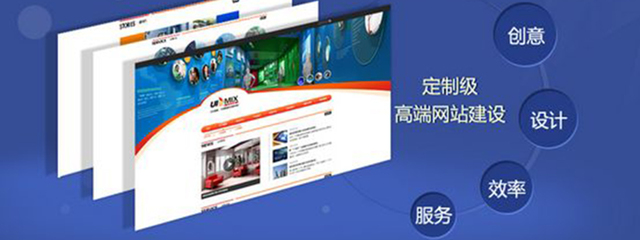 东坝网站开发-东坝网站开发哪家公司做网站好
