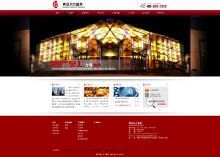 青岛东方盛林电子商务网站设计案例-新闻频道-手机