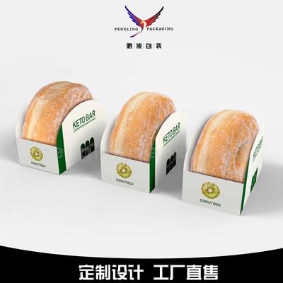 烘焙糕点包装盒-青岛鹏凌包装-各类产品定制设计厂家直销