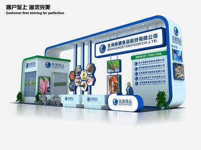青岛完美的青岛展览展示_市北区展览展示费用