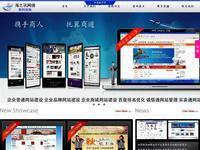www.seazx.com - 360网站安全检测 - 在线安全检测,网站漏洞修复,网址安全查询