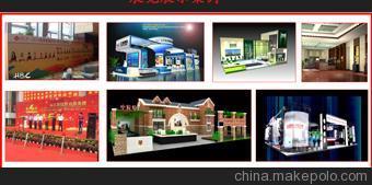 天诚青岛潍坊展览特装设计搭建展览