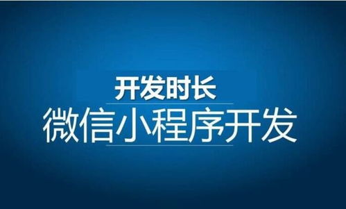 马鞍山青岛鼠标文化传媒搭建网站多少钱,网站建设小程序搭建