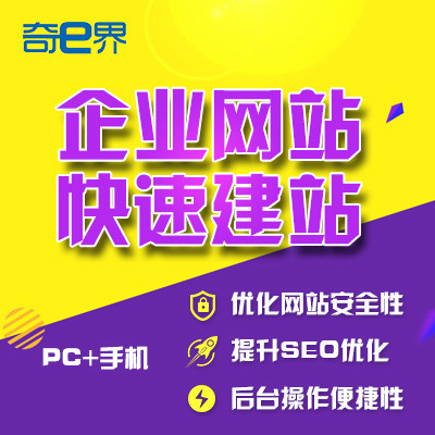【青岛面谈】产品展厅设计