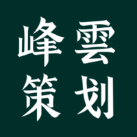 【连锁招商公司|连锁招商