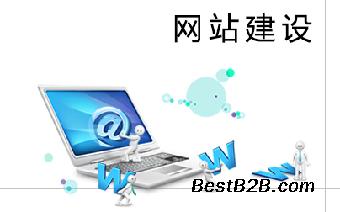 青岛网站制作 低价手机端电脑端网站建设