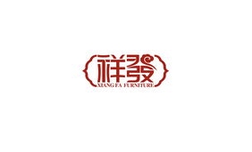 东莞虎门做画册 产品目录设计印刷 虎门设计公司