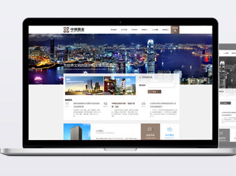 青岛网站建设中的可视界面设计要点