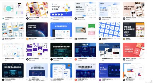 设计师在青岛网站开发中如何有效构建网站内容