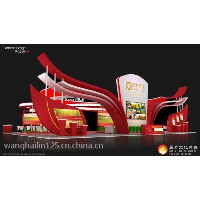 青岛展会与数字化服务全攻略 从展台设计到网站搭建的一站式解决方案