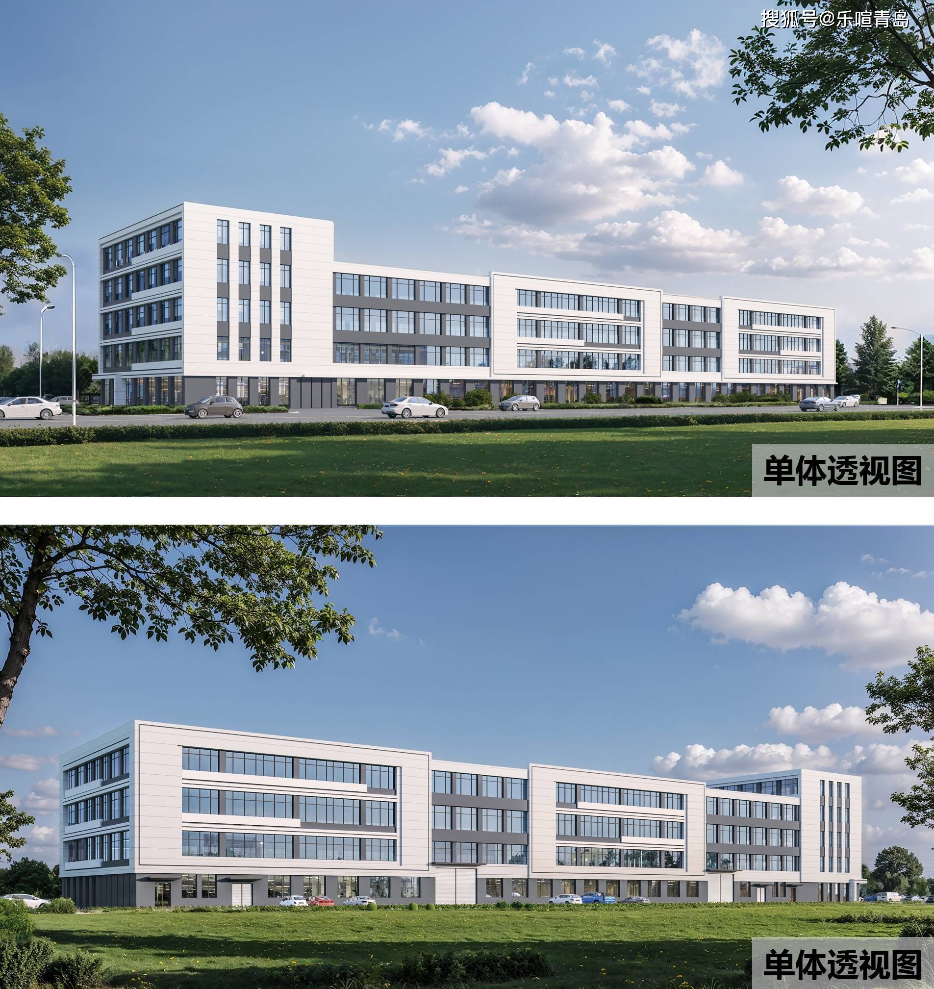 青岛聚铭钢新材料玻璃纤维新材料生产项目公示——建筑规划与网站开发方案